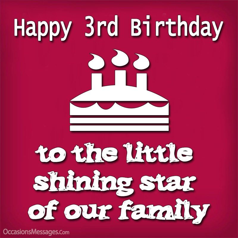 Happy-3rd-birthday-little-star