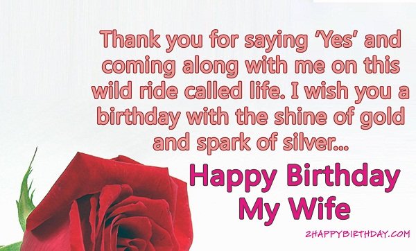romantic-birthday-wishes-wife