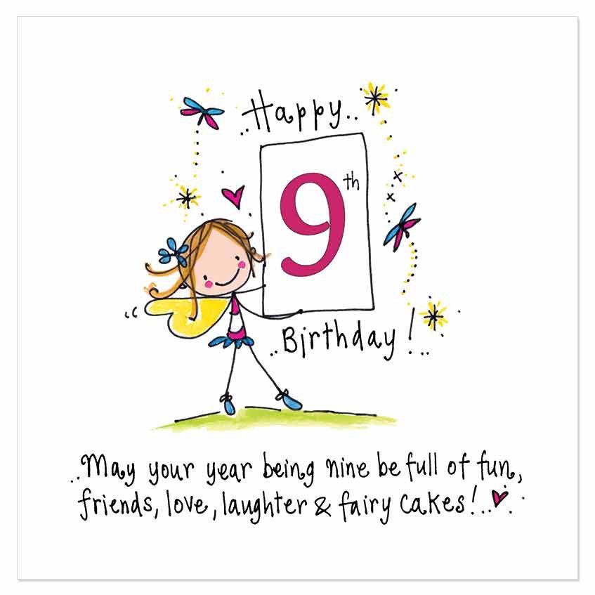 9th-birthday-wishes-for-boy
