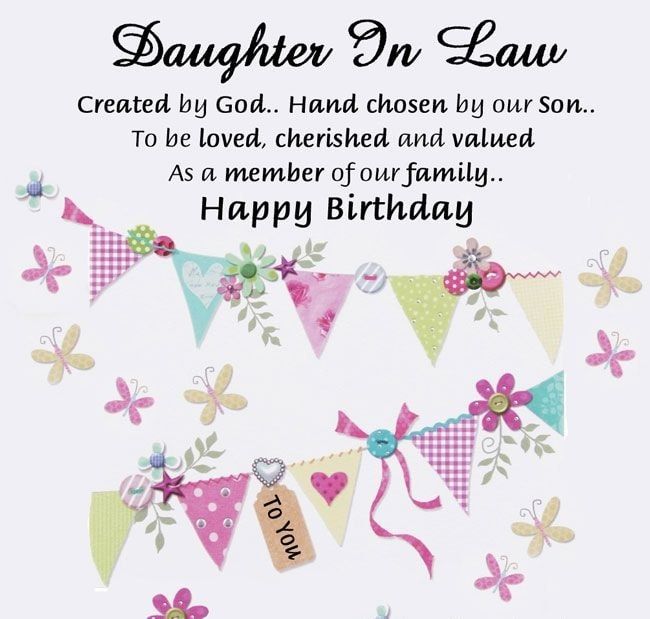 Birthday Wishes For Daughter In Law2
