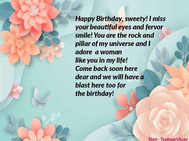Image And Text Of Birthday Message To Long Distance Girl Friend