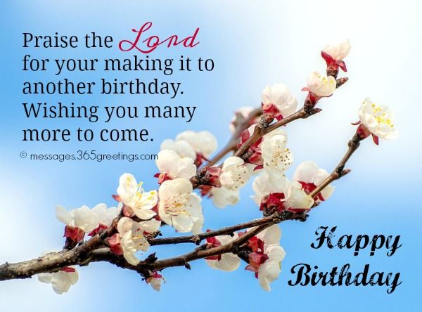 Scripture Birthday Wishes