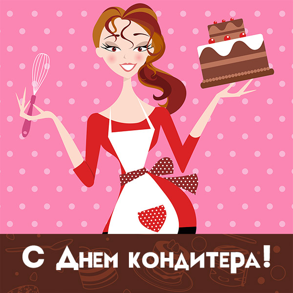 Birthday Wishes In Russian5